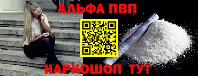 героин Моздок