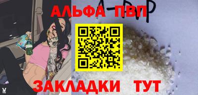 mix Можайск