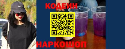 ПСИЛОЦИБИНОВЫЕ ГРИБЫ Можга