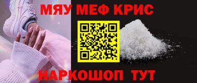 mix Можайск