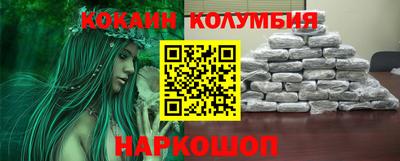 mix Можайск