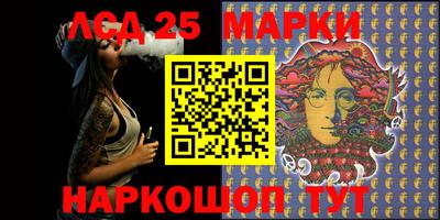 ПСИЛОЦИБИНОВЫЕ ГРИБЫ Можга