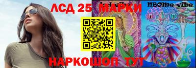 mix Можайск