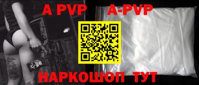 ПСИЛОЦИБИНОВЫЕ ГРИБЫ Можга