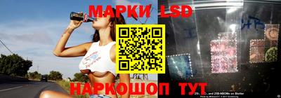 ПСИЛОЦИБИНОВЫЕ ГРИБЫ Можга