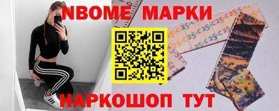 mix Можайск