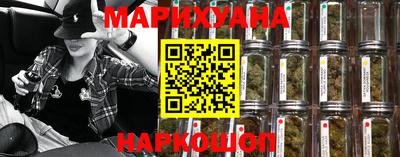 ПСИЛОЦИБИНОВЫЕ ГРИБЫ Можга