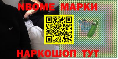 ПСИЛОЦИБИНОВЫЕ ГРИБЫ Можга