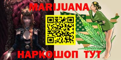 ПСИЛОЦИБИНОВЫЕ ГРИБЫ Можга
