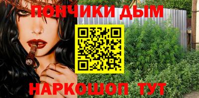 mix Можайск