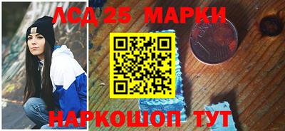 героин Моздок