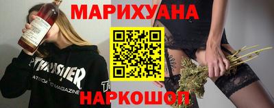 героин Моздок