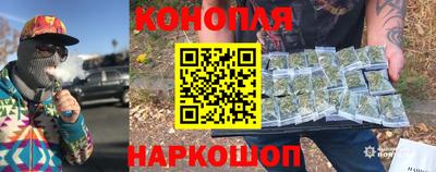 героин Моздок