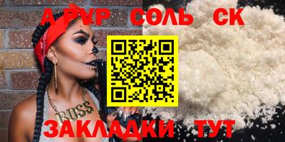 mix Можайск