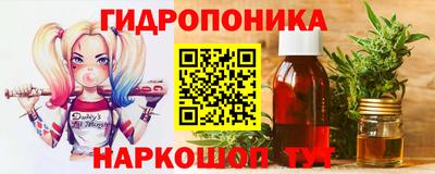 mix Можайск