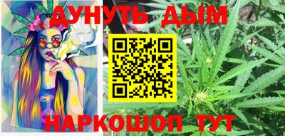 героин Моздок