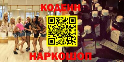 героин Моздок