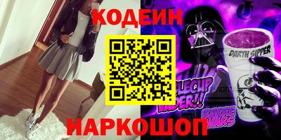 ПСИЛОЦИБИНОВЫЕ ГРИБЫ Можга