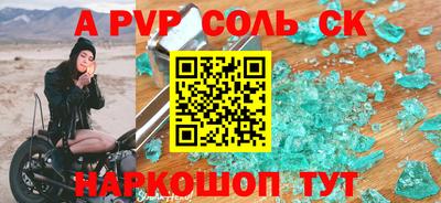 ПСИЛОЦИБИНОВЫЕ ГРИБЫ Можга