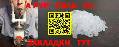 mix Можайск