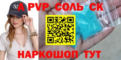 mix Можайск