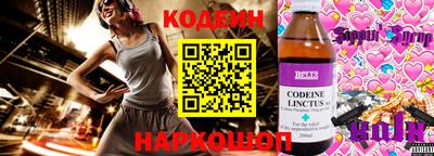 ПСИЛОЦИБИНОВЫЕ ГРИБЫ Можга