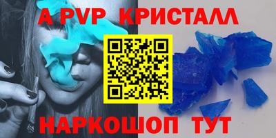 ПСИЛОЦИБИНОВЫЕ ГРИБЫ Можга