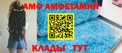 ПСИЛОЦИБИНОВЫЕ ГРИБЫ Можга