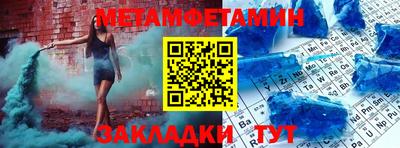 ПСИЛОЦИБИНОВЫЕ ГРИБЫ Можга