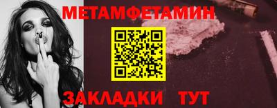 ПСИЛОЦИБИНОВЫЕ ГРИБЫ Можга