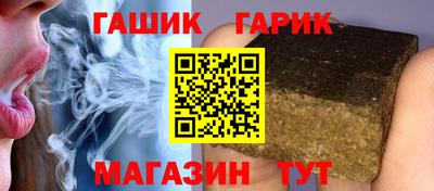 mix Можайск