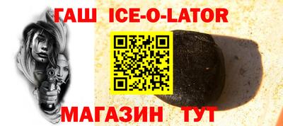 mix Можайск