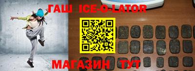 mix Можайск