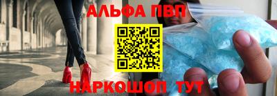 ПСИЛОЦИБИНОВЫЕ ГРИБЫ Можга