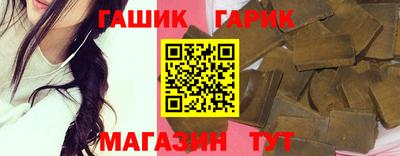 ПСИЛОЦИБИНОВЫЕ ГРИБЫ Можга