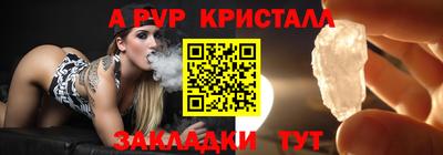 mix Можайск