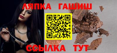 героин Моздок