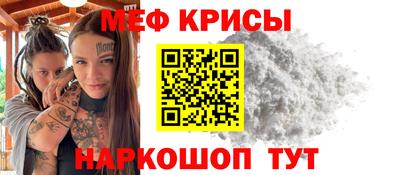 ПСИЛОЦИБИНОВЫЕ ГРИБЫ Можга