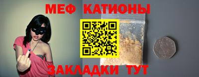 mix Можайск
