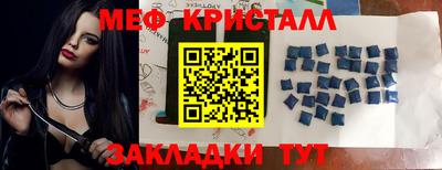 героин Моздок