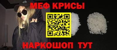ПСИЛОЦИБИНОВЫЕ ГРИБЫ Можга